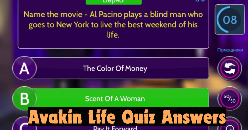 Avakin Life Quiz Answers